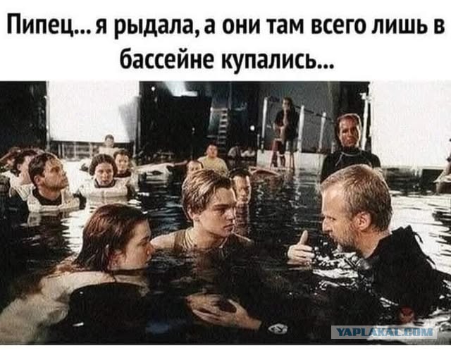 Забавные картинки, шутки из этих ваших интернетов