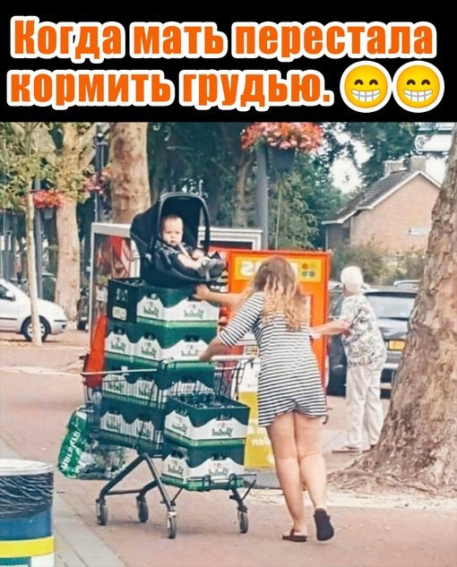Так себе картинки 18.01.25