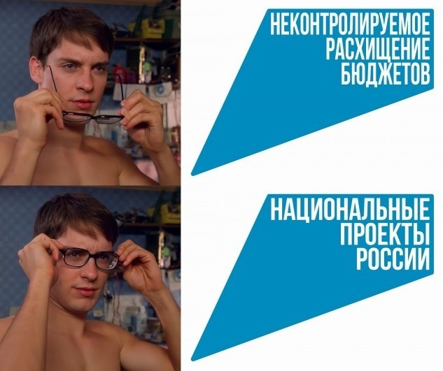 Томский губернатор Владимир Мазур («Единая Россия») похвастал вот таким ремонтом Первомайской районной больницы