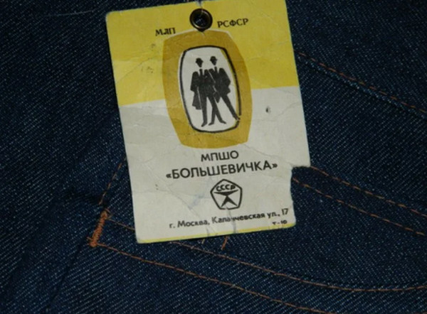 H&M не вернётся в Россию. В компании заявили, что у них нет планов возобновлять работу в РФ