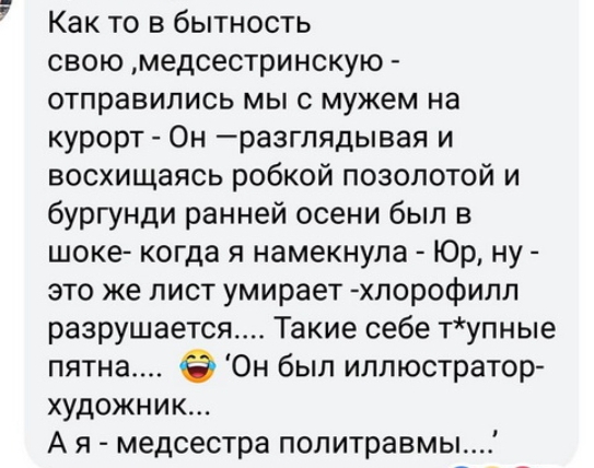 Так себе картинки 27.03.25