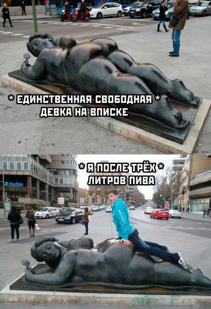 Завалялось тут случайно немного забавных картинок