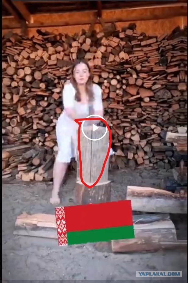 С такой не забалуешь!