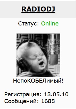 Спорили? Спорили. Давай бро