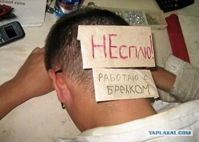 Брелок из 10 рублёвой юбилейки.