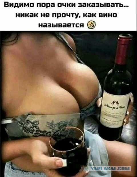 Завалялось тут случайно немного забавных картинок