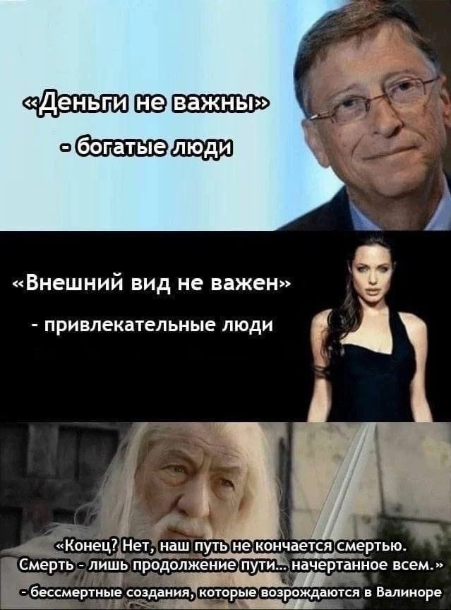 Картинки для деградации 47 (разной степени свежести)