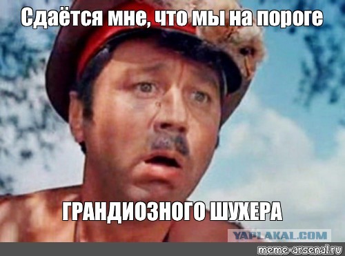 Главные заявления Путина на совещании Совбеза