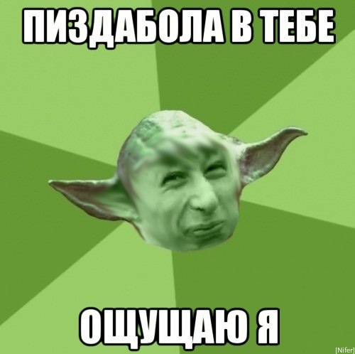 Рыбак, а врать не умеет