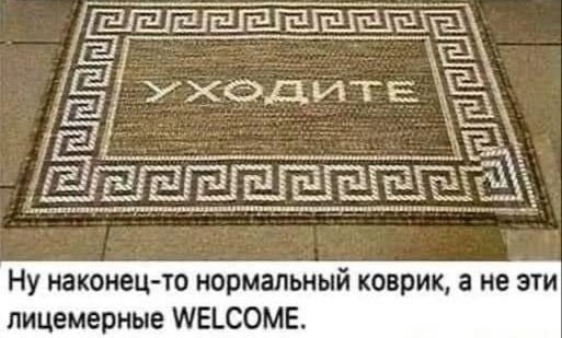 Картинки для деградации 83 (разной степени свежести)