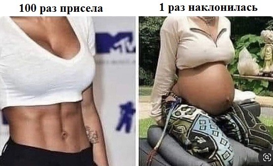 Веселое настроение в картинках (21.11.2025)