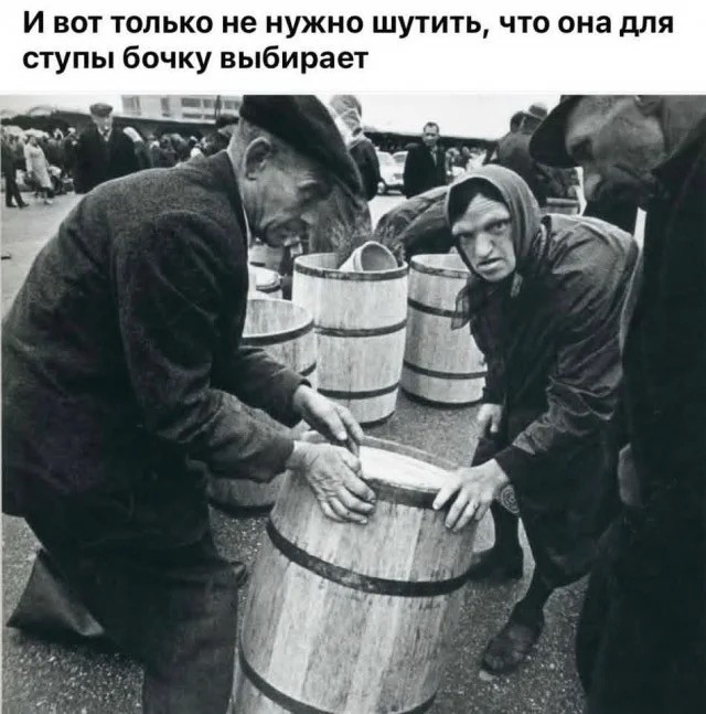 Вечер воскресенья
