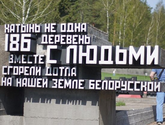 Вот Человек который заслужил все свои награды честно.