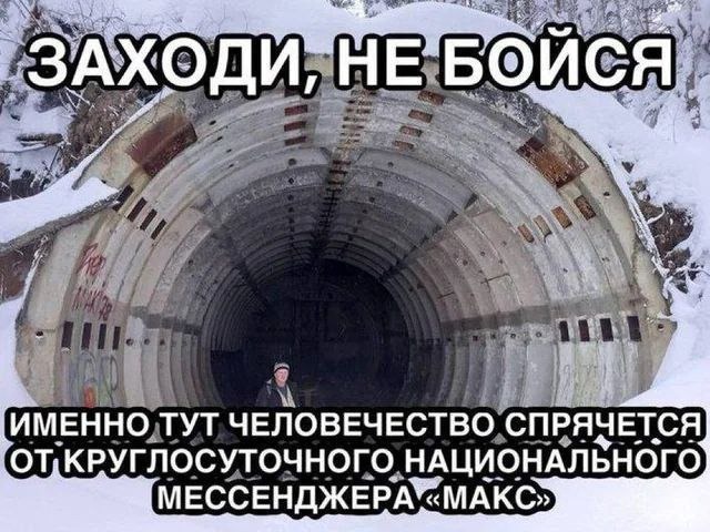 Нуштош. Соотношение четного и бледного (s5e2)
