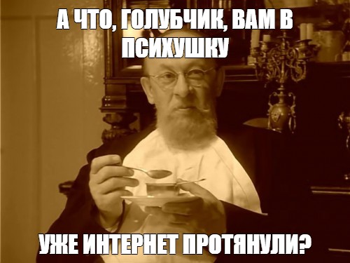Маалъчыч Кыбаалъчыч