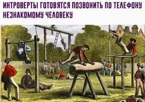 Картиночки, баянчики 12 марта