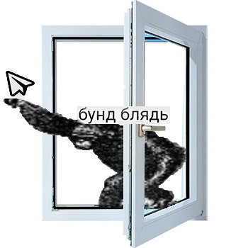 Павел Дуров пишет: