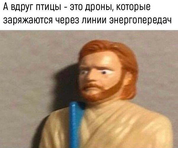 Картиночки, баянчики 11 апреля