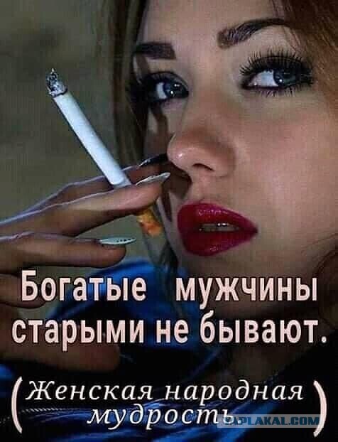 В Японии др@чильни пользуются бешеным спросом