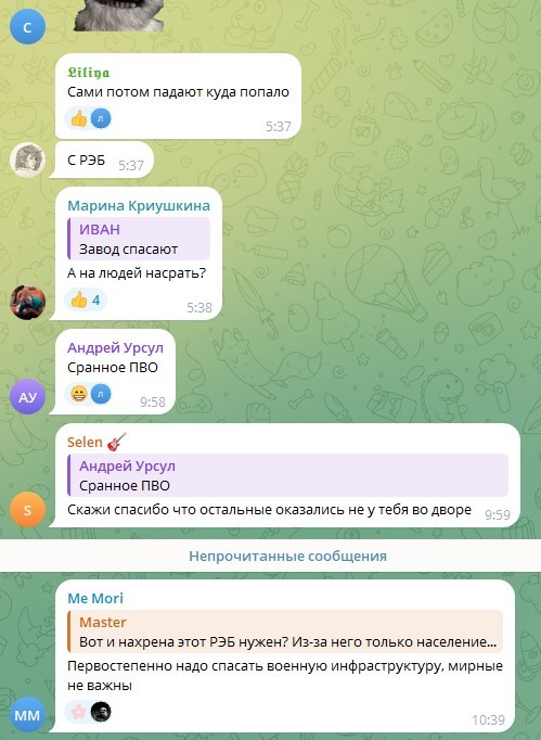 Ребенка и троих взрослых спасли после обрушения подъезда в Сызрани