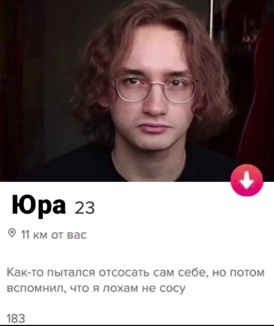 Веселые картинки в маленькую пятницу (13.05)