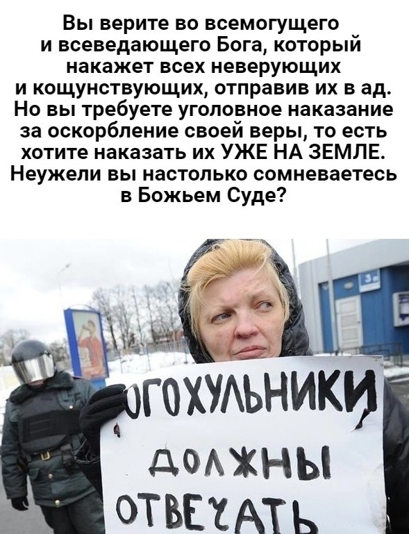 Картиночки, баянчики 23 мая