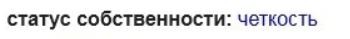 Господи, когда у нас так будет ?