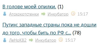 Всё же ЯП - нескончаемый источник приколов и троллинга.