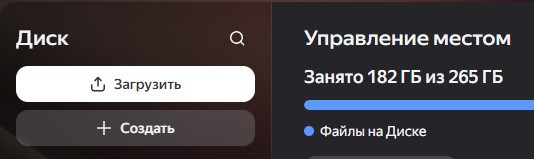 Звериный оскал капитализма