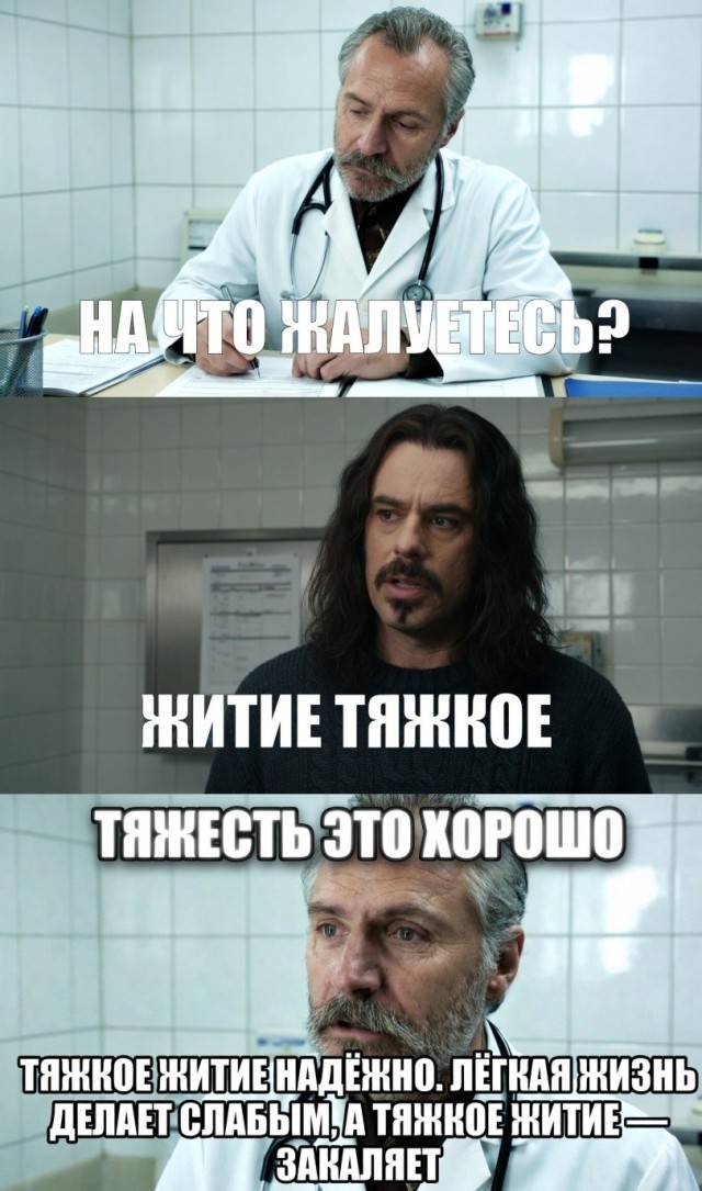 Так себе картинки 18.07.26