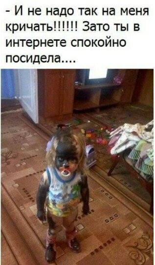 Веселое настроение в картинках 26.07.26