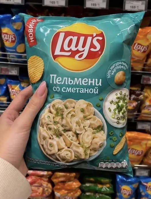 Картинки на субботу