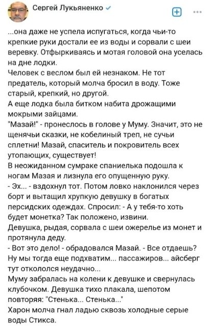 Веселые картинки в пятницу (18.09)