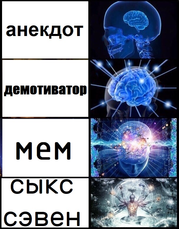 Веселые картинки в пятницу (18.09)