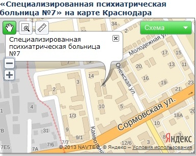Опущенные просят выделить