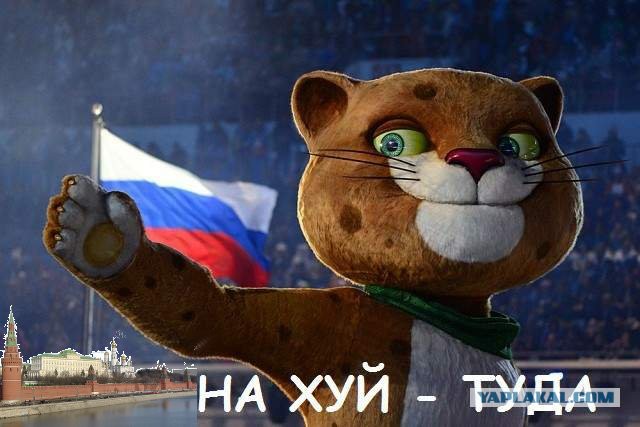 Хотите нормальной реакции народа?