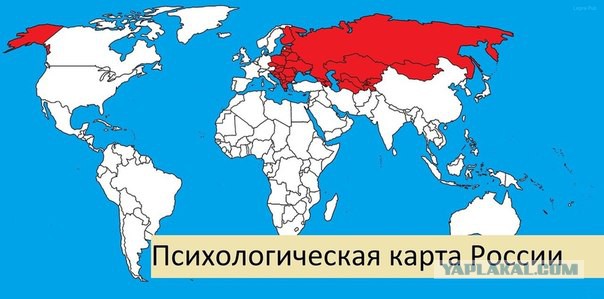 Украинские приколы.