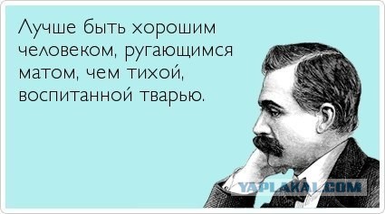 Я хочу замуж