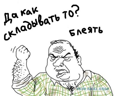 Инструкция: как вырезать красивую снежинку