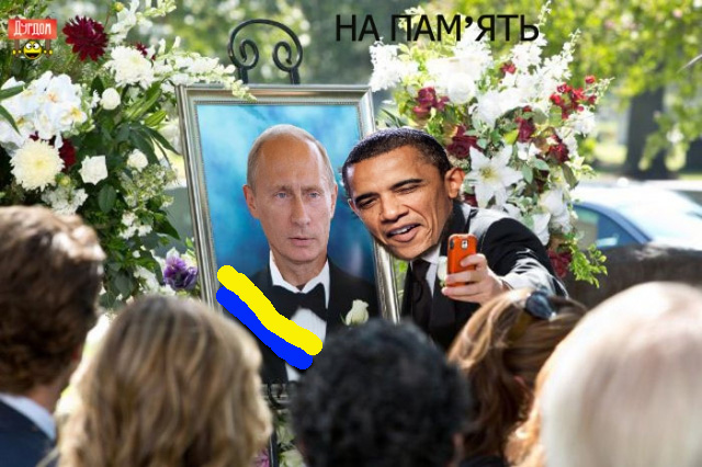 Путин вернул стране статус великой державы