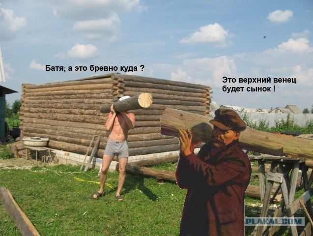 Баня - некоторые моменты...