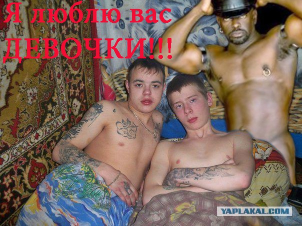 Чудики из социальных сетей