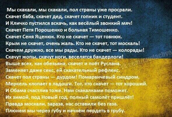 На Украине рухнул Боинг-777 малайзийских авиалиний