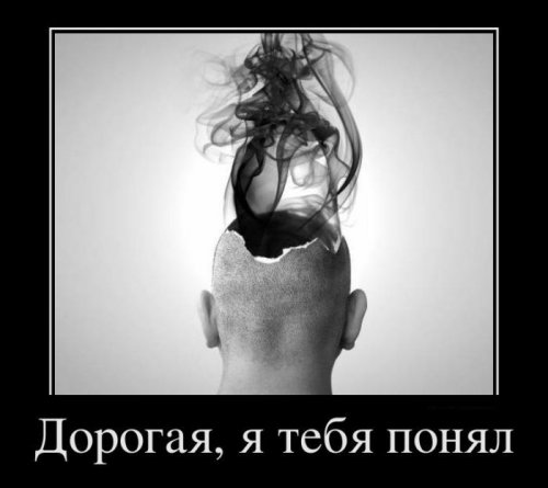 Вспомним ФИДО