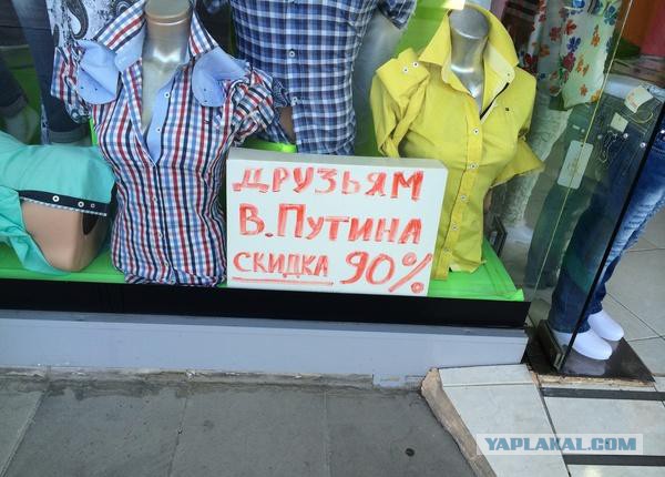 Небольшая подбока пикчей