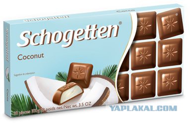 Куда пропали эти продукты? ностальгии пост!