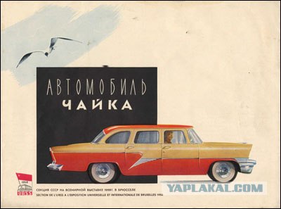 Забытые наверное навсегда навыки