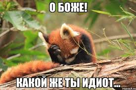 Путин: Полная боевоя готовность