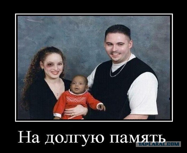 Демотиваторов пост, добавляйте свои