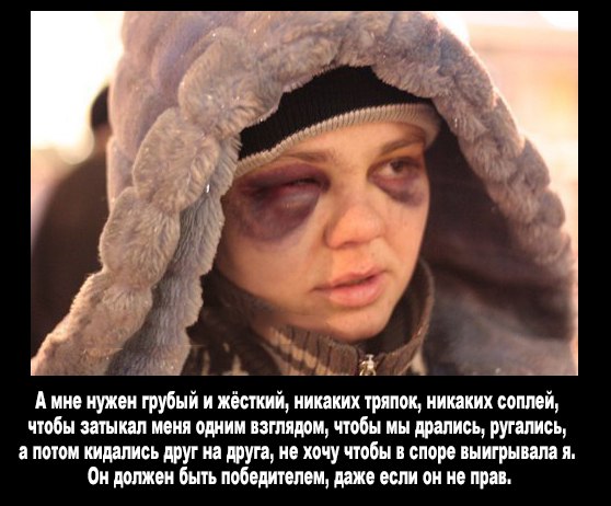 Демотиваторов пост, добавляйте свои